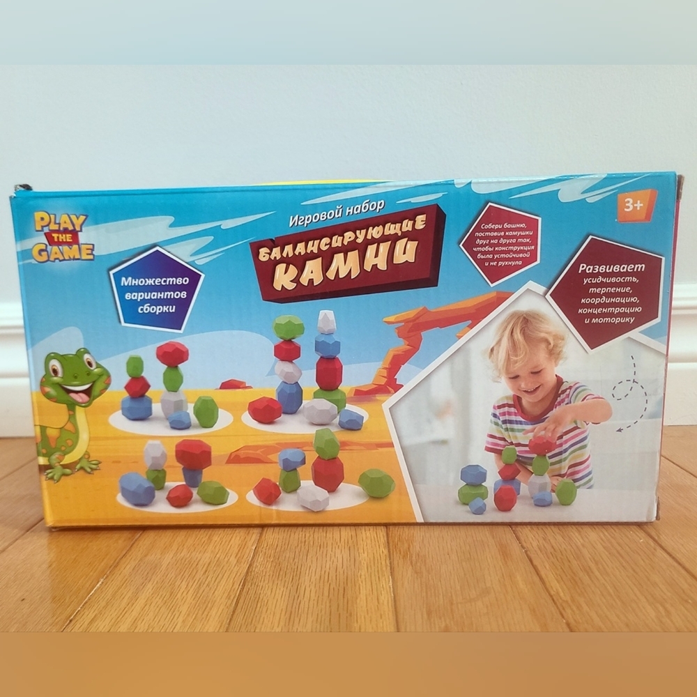 Toddlers Balancing Stacking Rocks Stones - Game Toy